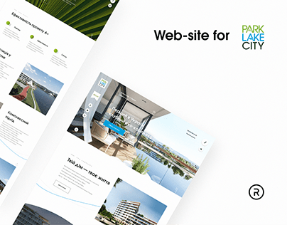 Web-site for Park Lake City