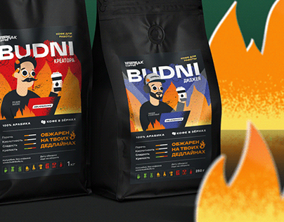 BUDNI Coffee — Product & Branding