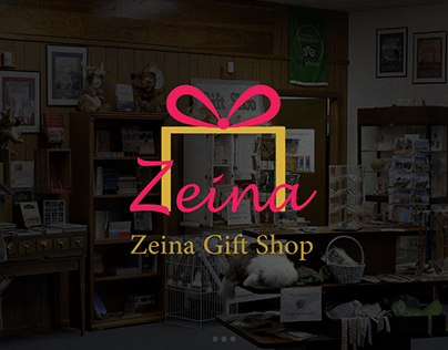 Logo: Zeina Gift Shop | شعار: متجر هدايا