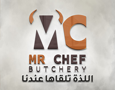 MR chef