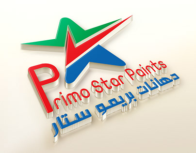 Logo Primo star