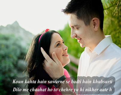 Cute Love Status in Hindi for Whatspp & FB