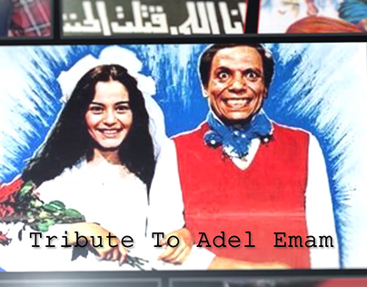 Tribute to Adel Emam