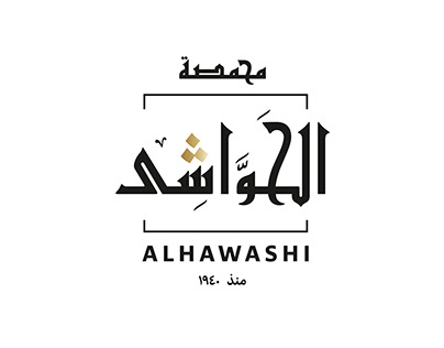 ALHAWASHI