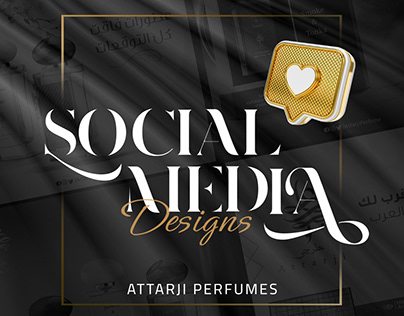 Attarji perfumes Social media Designs