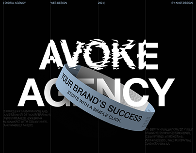 Avoke marketing agency — Website