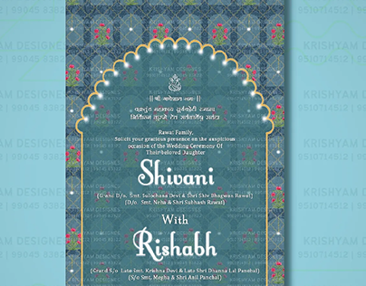 Indian wedding invitation card design
