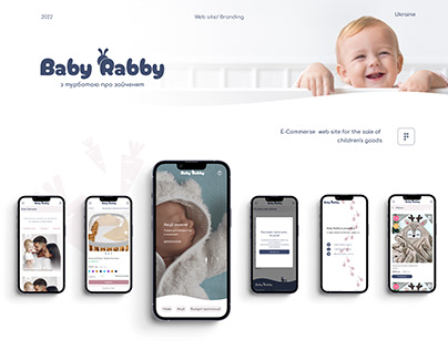 E-Commerce store Baby Baby