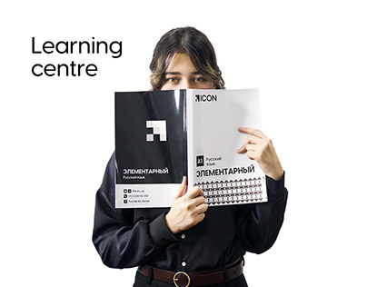 ICON | learning centre