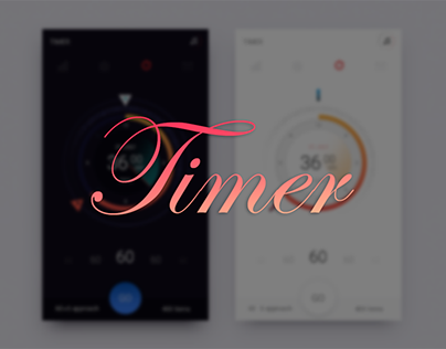 Timer UI Design