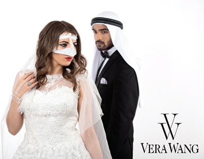 Ad Campaign Vera Wang X UAE