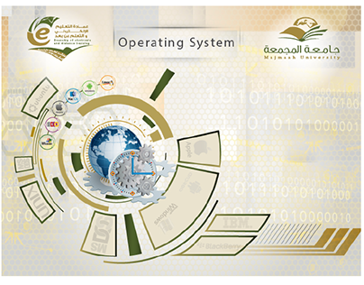 (E-learning) Operating System