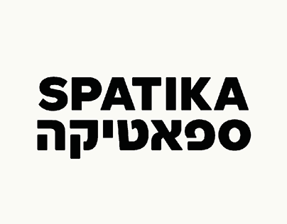 Spatika Font Family