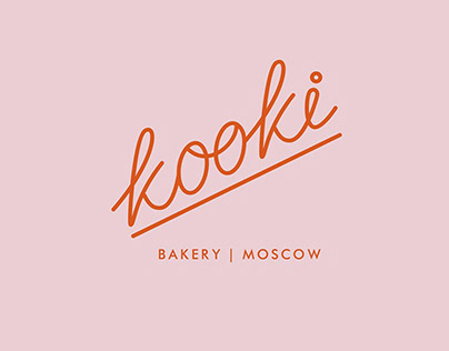 Moscow Bakery Logo Stationary and Packing Design