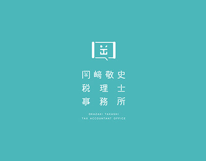 Takashi Okazaki Tax Accountant Office Logo Design