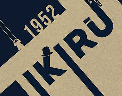 Poster Bauhaus - Ikiru
