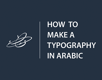 How to make a Typography in Arabic