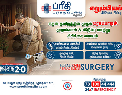 Best Ortho Doctor in Madurai