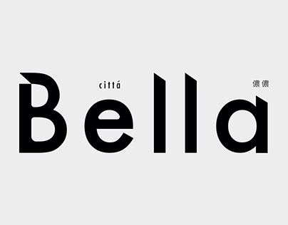 Città Bella Logo Rebrand