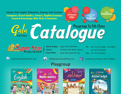 Catalogue Designe