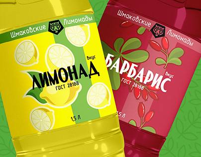 Шмаковские лимонады | Ребрендинг упаковки
