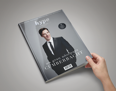 HYPE magazine cover