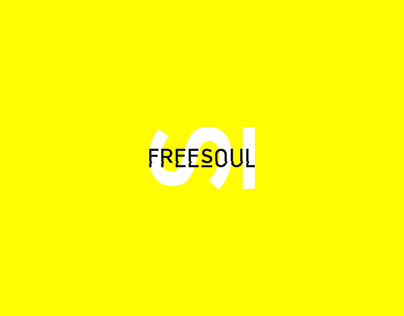 Freesoul Branding