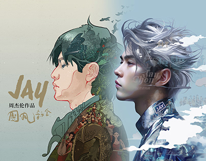 Jay Chou poster is finished! 周杰伦海报完工！