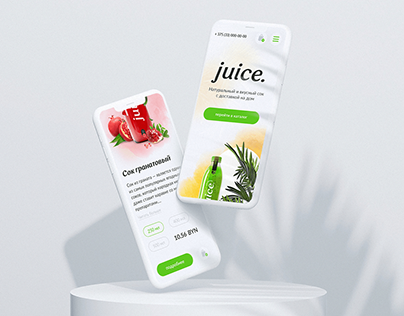 Landing page concept design - Juice