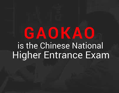 GAOKAO - The Toughest Exam