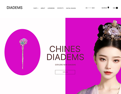 l create my own site its about a diadems