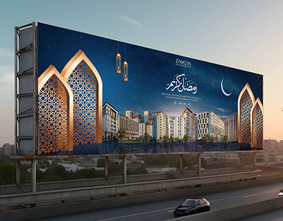 Real Estate Ramadan Campaign