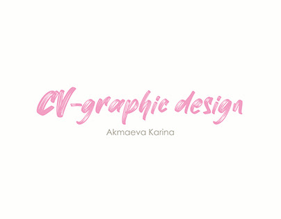 CV - Karina Akmaeva