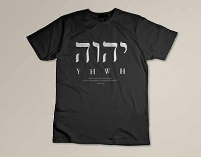 Identidade Visual Camiseta YHWH