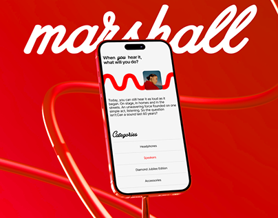 MARSHALL | E-COMMERCE REDESIGN