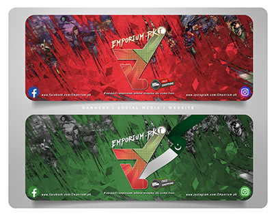Banner Iterations (Over Time) 2/3
