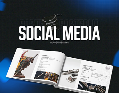 Social media poster and catalogue