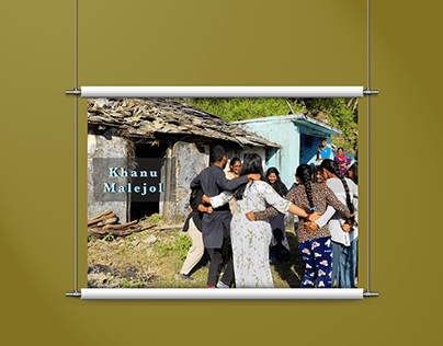 Khanu Malejol | Documentary Film