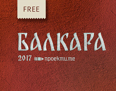 BALKARA - free font