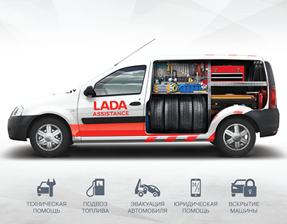 Lada Assistance Print and TV campaign