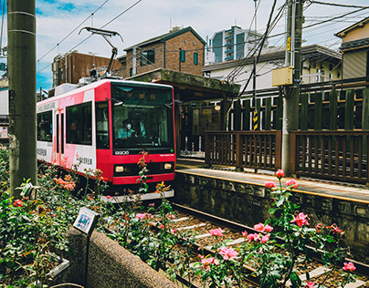 Travel back in time to the 1940s on Tokyo tram