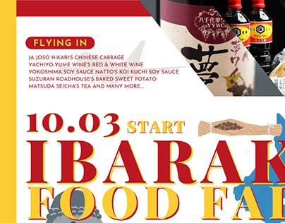 IROHA MART | Ibaraki Food Fair