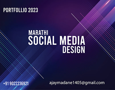 Marathi Social Media design
