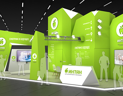 Intan exhibition stand