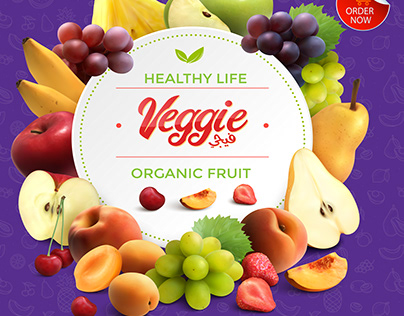 veggie fruit