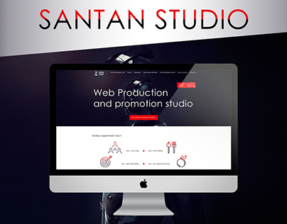 Santan studio landing page