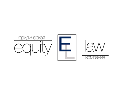 Сorporate identity for "Equity Law"