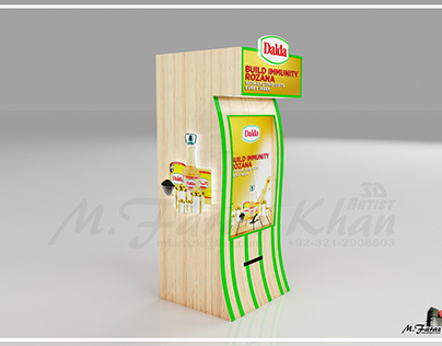Dalda Vending Machine Design