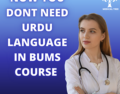 Don't need the Urdu language in BUMS Course