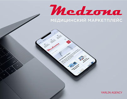 International Medical Marketplace | UX/UI Web Design